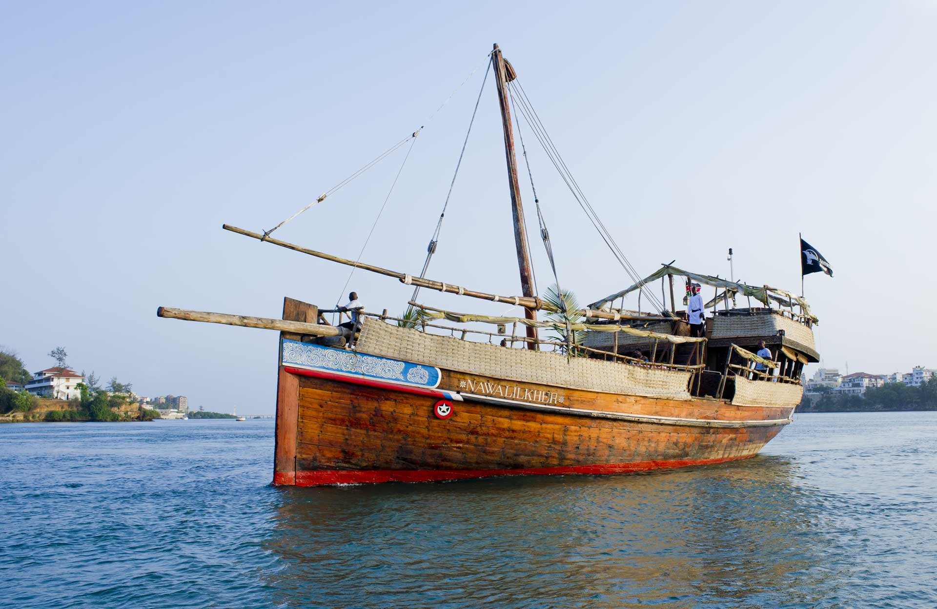 Tamarind Dhow Restaurant